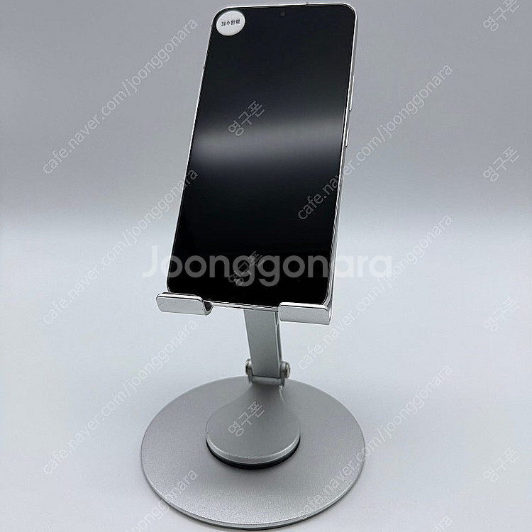 [무잔상 특S급] 갤럭시 S22 베터리완벽 상태최상 전색상보유 가성비최강 21만원대--5