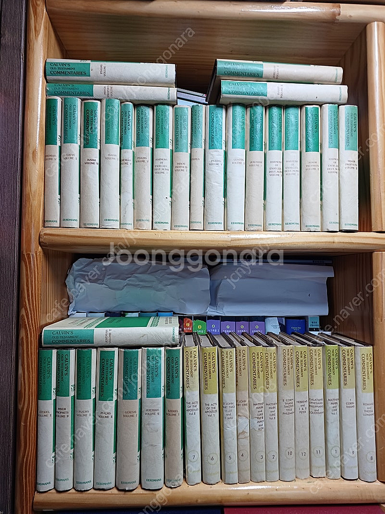 성경영문주석/성경영문사전/백과사전원서/성경사전원서/기독...--0