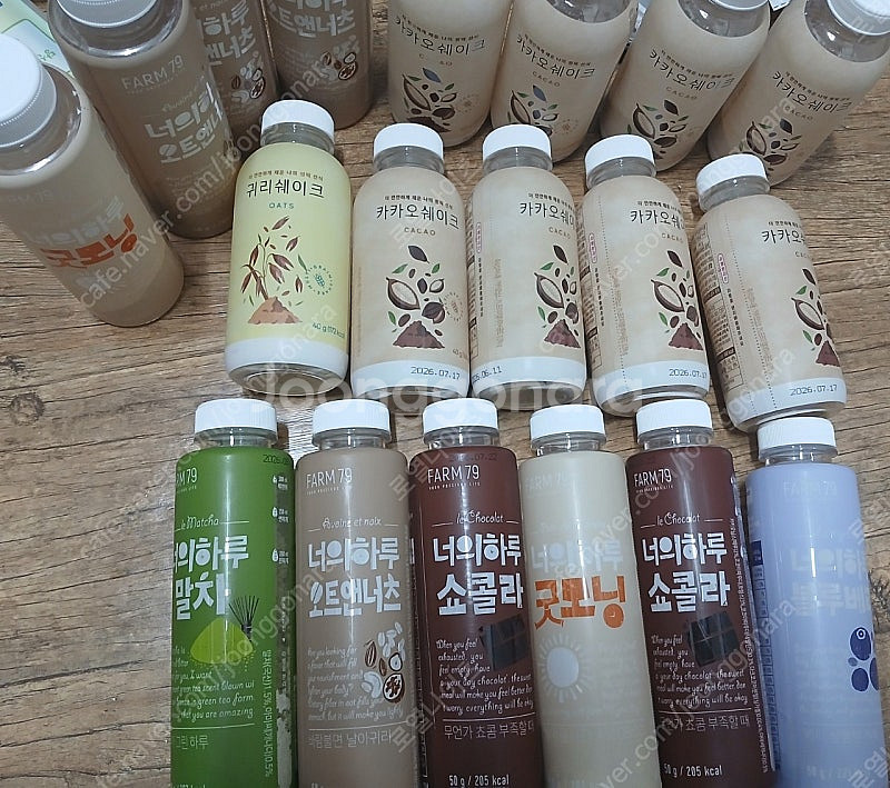 간편 선식류 19개--0