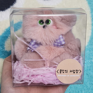 베이비 몽당 몬스터 키링