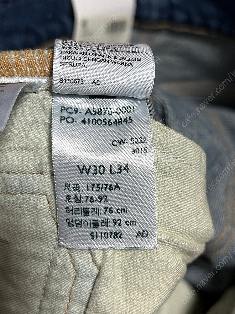 리바이스 Made In Japan 511 중청 30*3...--4