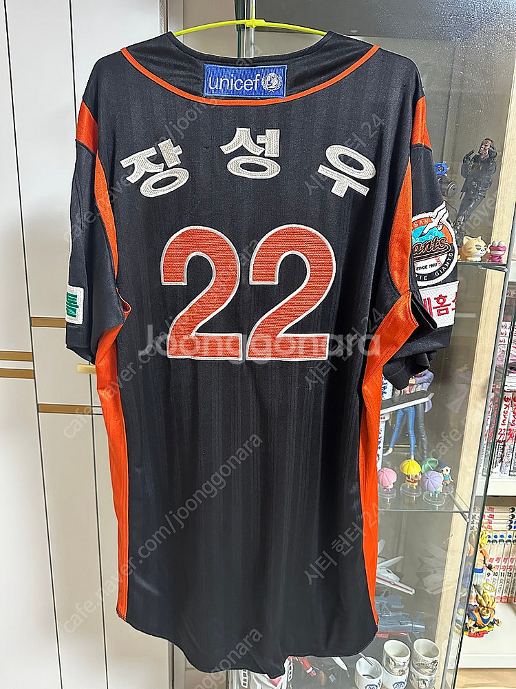 롯데자이언츠 장성우 실착어웨이유니폼--0