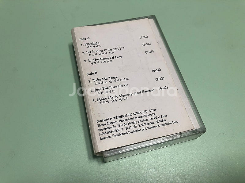 그로버 워싱턴 주니어 카세트테이프 판매합니다.--1