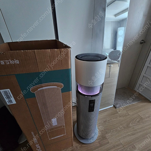 [평택] LG 하이드로타워 2세대 가습기+공기청정