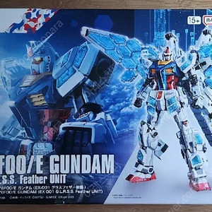 오사카 엑스포 RX-78F00/E 건담 글라스 페더 장비 택포