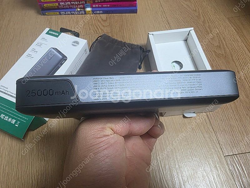 유그린 145w 25000mAh 보조배터리--1