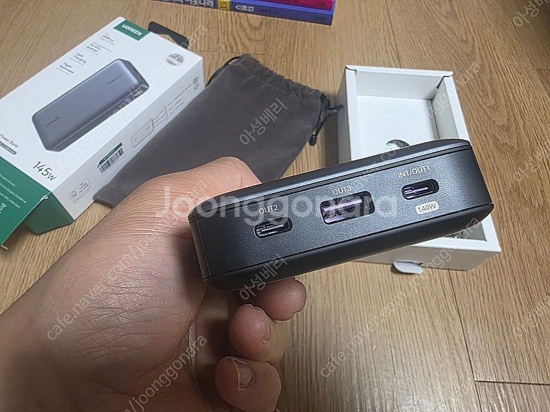 유그린 145w 25000mAh 보조배터리--2