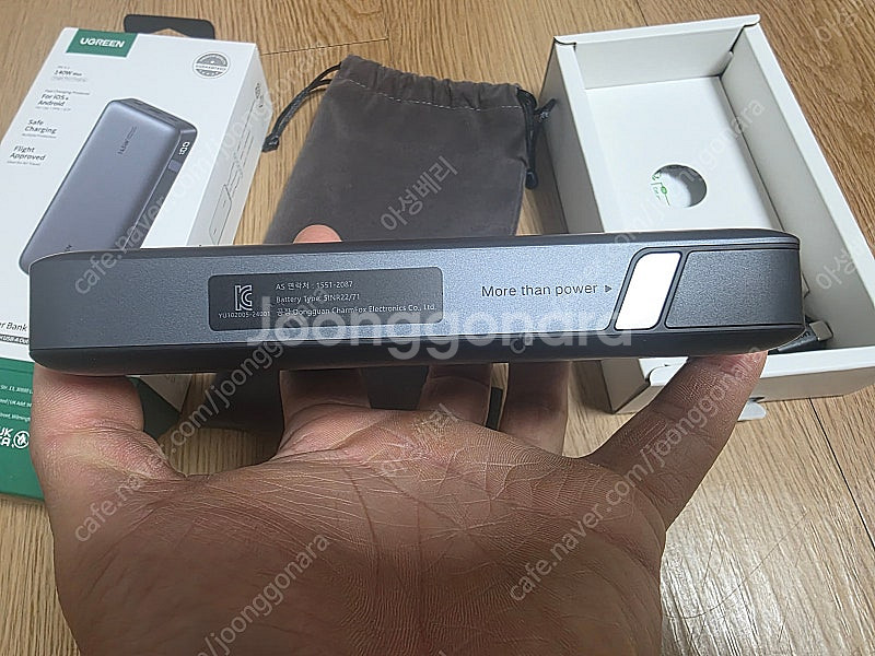 유그린 145w 25000mAh 보조배터리--4