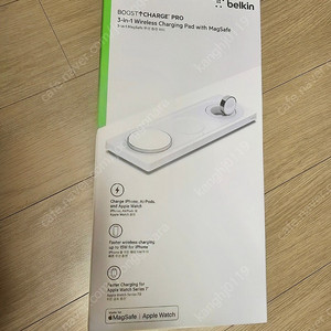 벨킨 맥세이프 3in1 무선충전패드(화이트) 미개봉