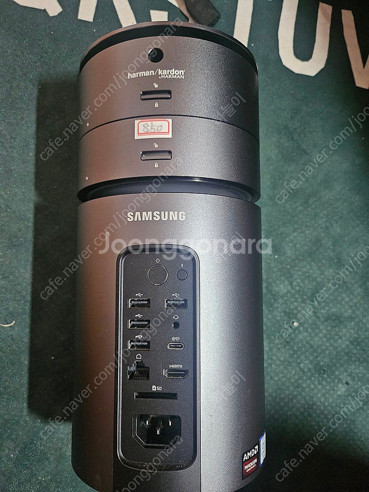 삼성 아트PC DM700C6A-A716 판매 합니다.--0