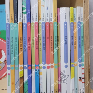 키즈스콜레 더그림책매쓰 유아수학동화 최신판(세이펜가능)