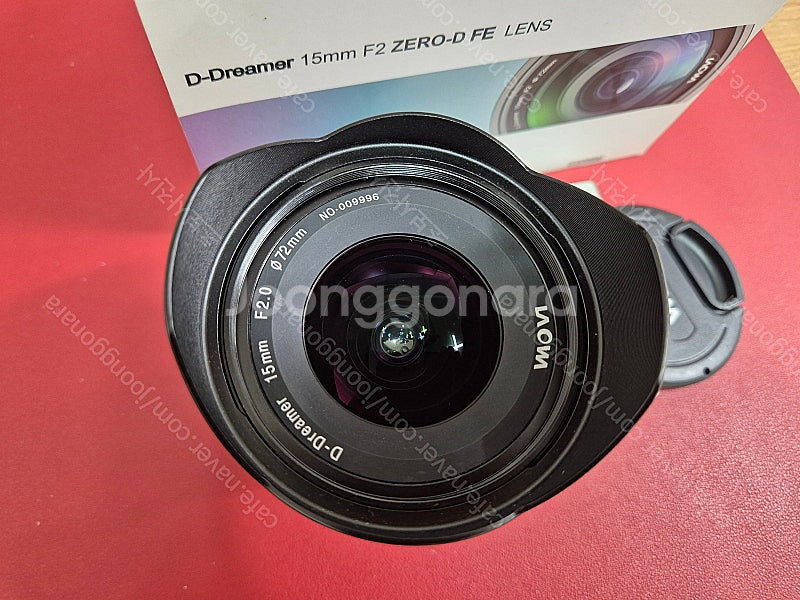 라오와 15mm f2 소니FE용 은하수 렌즈팝니다--3