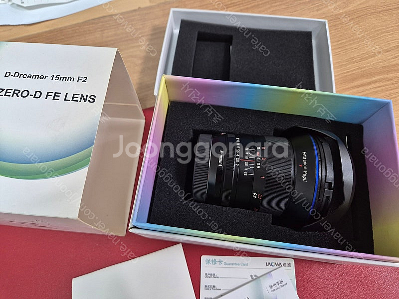 라오와 15mm f2 소니FE용 은하수 렌즈팝니다--4