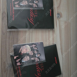 에이티즈미니앨범 12집