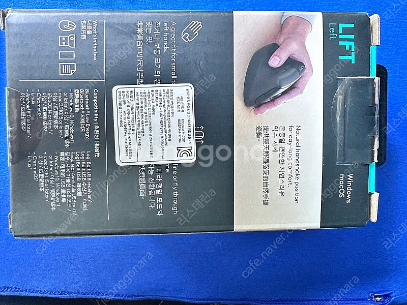 로지텍 ergo LIFT Left 왼손 인체공학 무선 ...--1