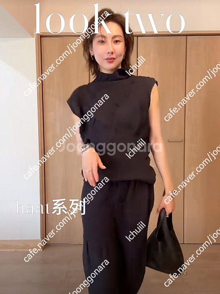 이세이미야케 하트 탑,플리츠플리즈 ~--4