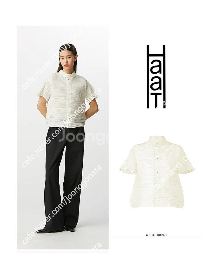 이세이미야케 하트 탑,셔츠,블라우스 플리츠플리즈 ~--0