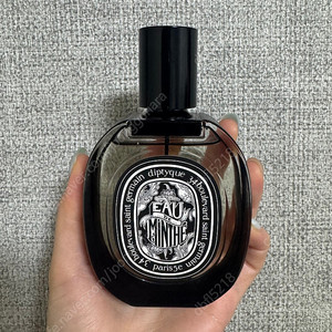 딥디크 오드민떼 75ml