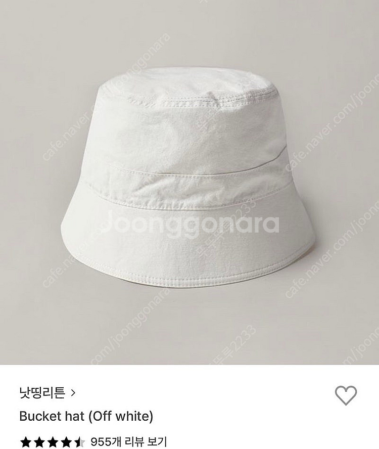 낫띵리튼 버킷햇 화이트--0
