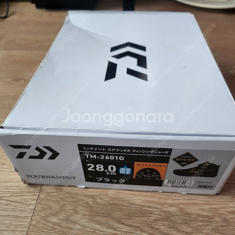 다이와 토너먼트 고어텍스 슈즈 TM-2601G 새제품 ...--1