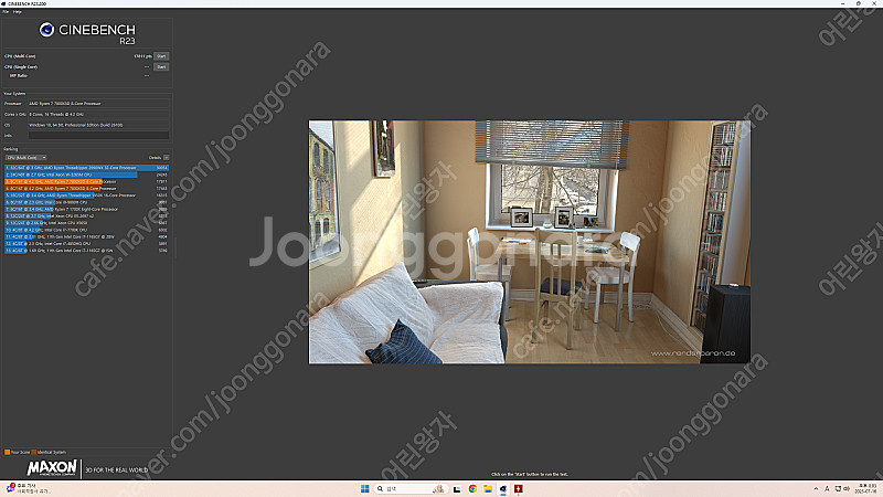 ITX 7800X3D 9070XT 고사양 미니 게이밍P...--3