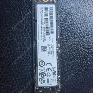 삼성 SSD 512g pm9a1