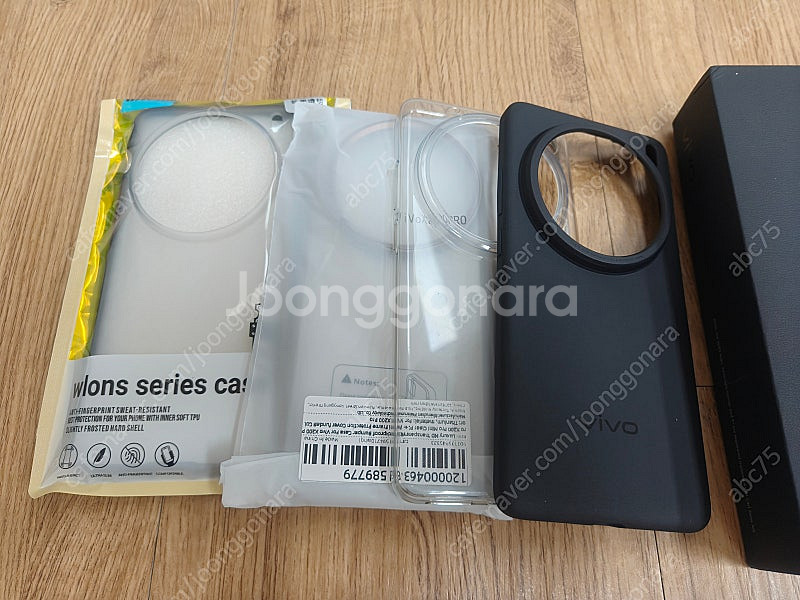 비보 VIVO X200 PRO S 급 제품 팝니다.--2