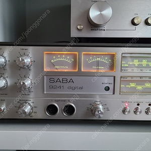 SABA 9241 리시버