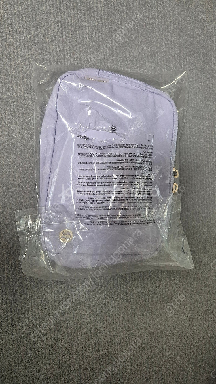 룰루레몬 에브리웨어 2L 라벤더--3