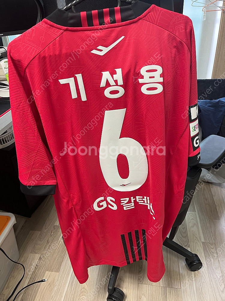 2024 FC서울 기성용 3XL 티몬뺀 풀마킹 새상품--4