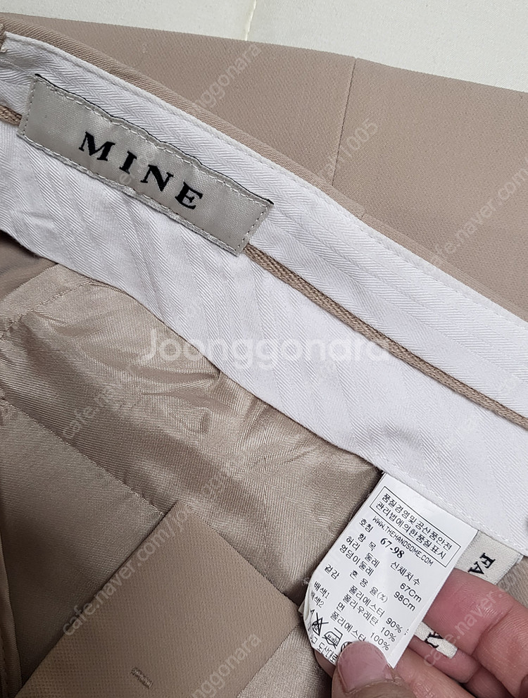 한섬 MINE 마인 정장 팬츠 44~55마른 사이즈--3