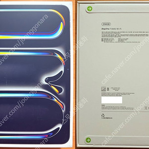 (미개봉)아이패드프로 11(M4), 256GB wifi 스페이스블랙 판매합니다.