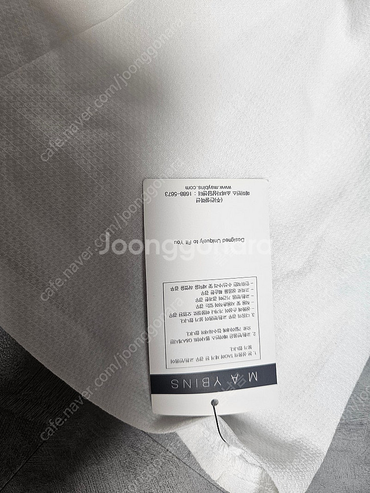 미착용 원피스2 스커트1 일괄--2