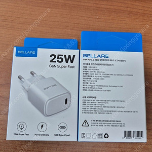 벨라르 PD 25W GAN C타입 초고속 충전기 (케이블미포함) 새제품 팔아요