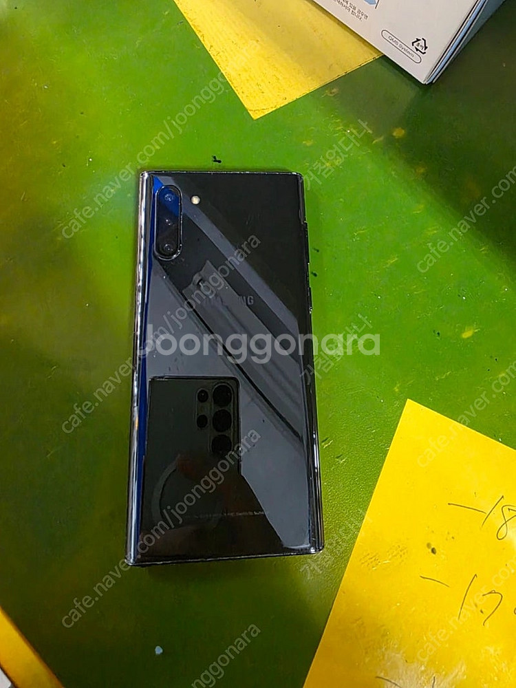 갤럭시 노트10 5G 256GB--1
