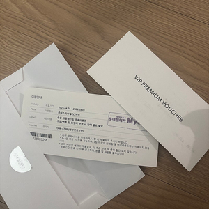 롯데스카이힐 제주 주중 1팀 그린피 골프 무료이용권 팝니다.