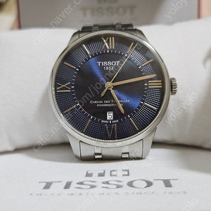 티쏘 오토매틱 42mm 청판 이미지