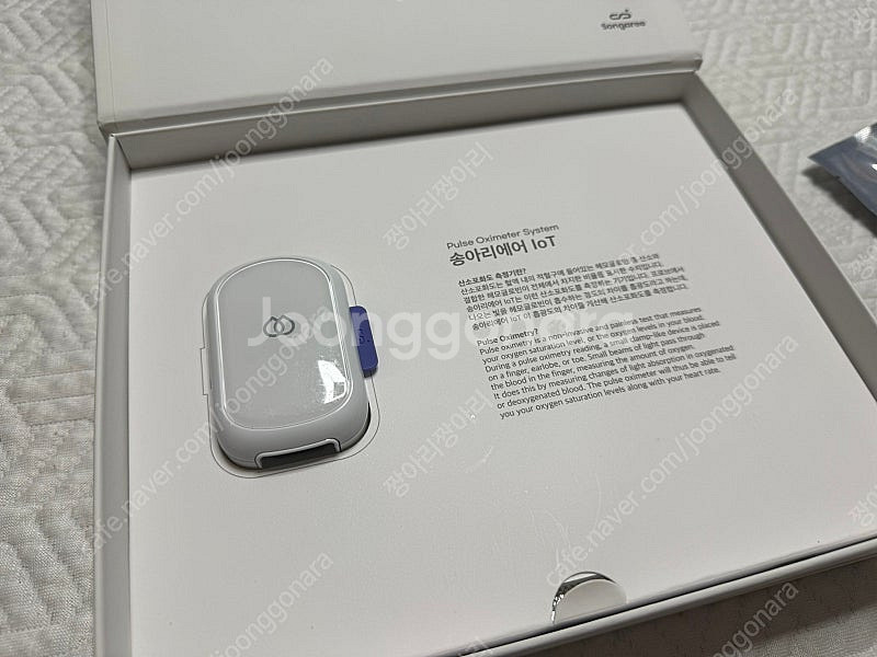 송아리 에어 Iot 산소포화도 측정기 미사용--2