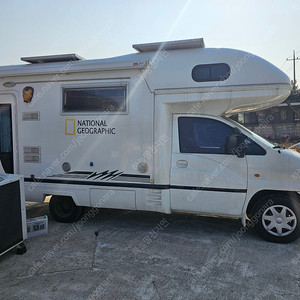 리베로 세정 캠핑카팝니다