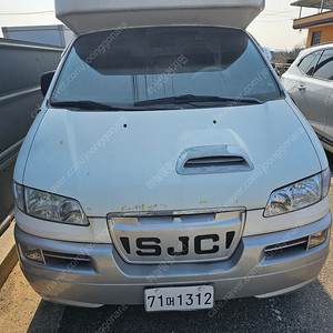 세정 캠핑카 팝니다