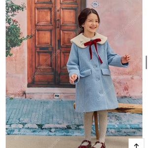 베베테일러 블루 코트 140