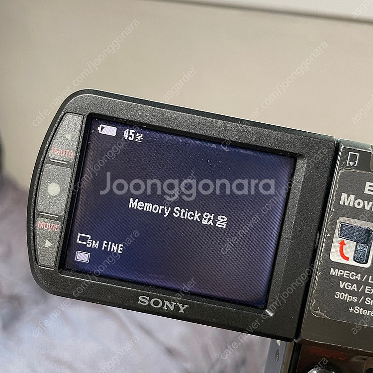 정품 소니 DSC-M1 실버 디지털카메라 캠코더 디카 ...--5
