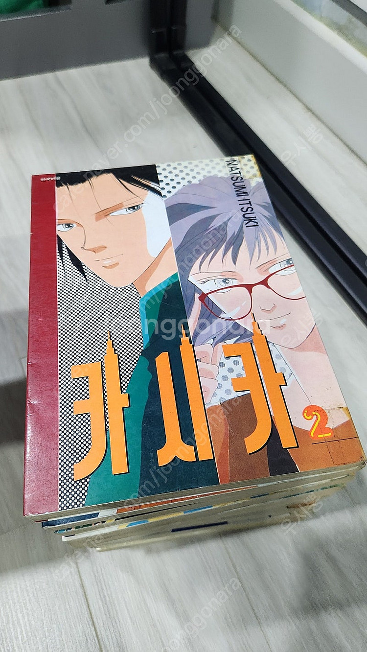 카시카 대여점용 택포 1.5--9