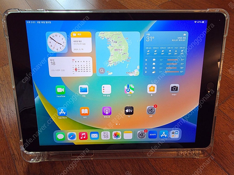 아이패드 7세대 32GB 이미지