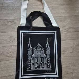 로얄베르겐 에코백 택포만원