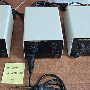 HAKO 931 납땜기 판매합니다.