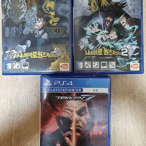 PS4 철권7, 나의히어로 원즈 저스티스 1, 2 일괄