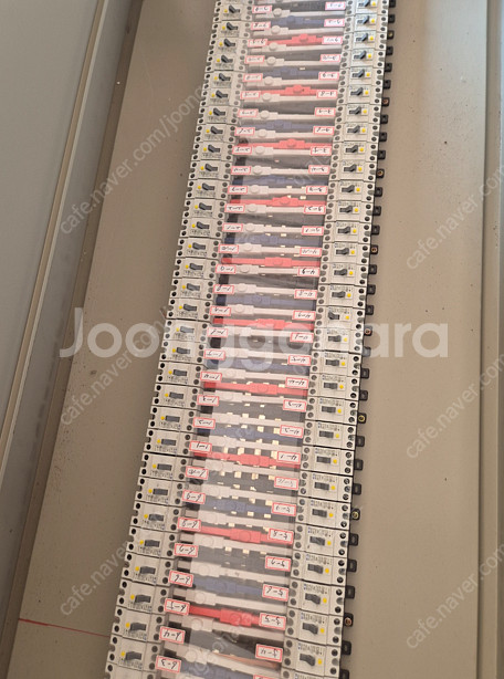 전단 분전함 150A 20A 차단기 판매--5