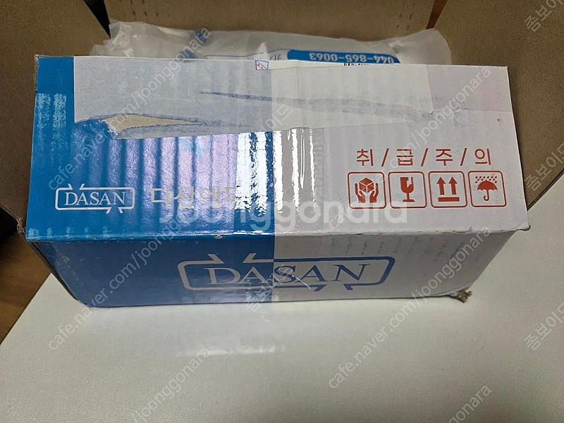 다산에듀 25년 전기산업기사 필기 기출 문제집 +강의U...--3