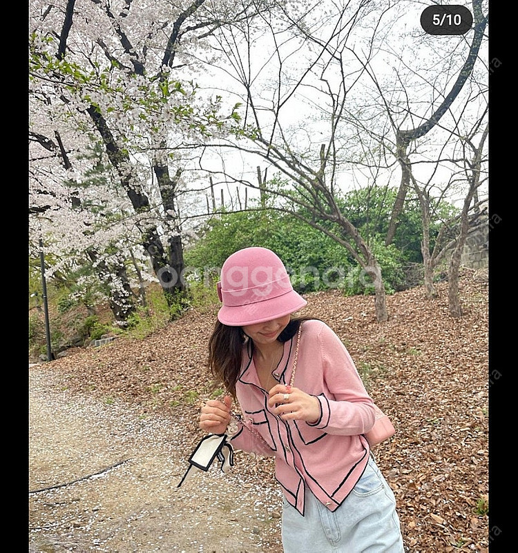 브론테,소피아 크로쉐,제니햇,핑크M--1